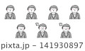 スーツの女性　喜びから怒りまでのいろいろな表情イラストセット 141930897