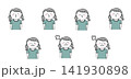 女の子の喜びから怒りまでのいろいろな表情イラストセット 141930898