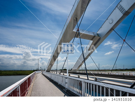 長良川大橋 長良川大橋 141931010
