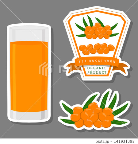 Sweet tasty natural eco product juice 141931388