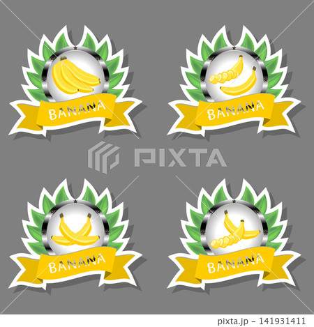 Sweet juicy tasty natural eco product banana Sweet juicy tasty natural eco product banana 141931411