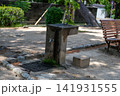 夙川公園の手洗い場 141931555