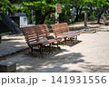 夙川公園のベンチ 141931556