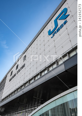 《岡山県》JR岡山駅(東口) 《岡山県》JR岡山駅(東口) 141932573