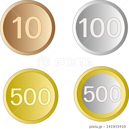 10円玉・100円玉・500円玉のイラスト素材 141933410