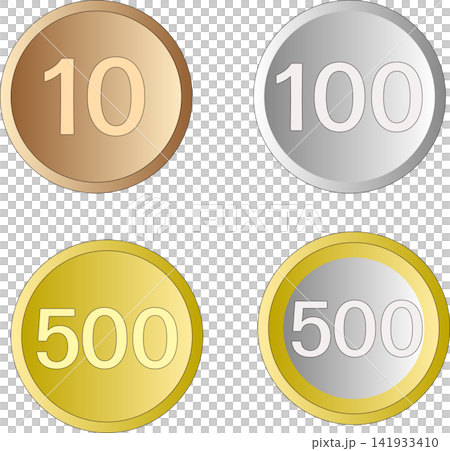 10円玉・100円玉・500円玉のイラスト素材 141933410