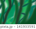 Abstract blurred emerald jade green tropical rain forest background with grain noise texture. 141933591