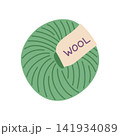 Wool yarn ball vector illustration. Cozy calm green ball of yarn with label isolated on white background. Hobby supply in flat style for knitting, crochet, handicraft, needlework 141934089
