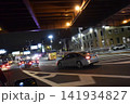 アメリカ　ニューヨーク　夜の官庁街 141934827
