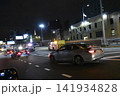 アメリカ　ニューヨーク　夜の官庁街 141934828