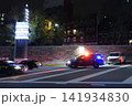 アメリカ　ニューヨーク　夜の道路 141934830