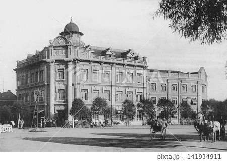 古写真 1922-1932年 日本統治時代の中国・長春 福順桟(ホテル) 古写真 1922-1932年 日本統治時代の中国・長春 福順桟(ホテル) 141934911