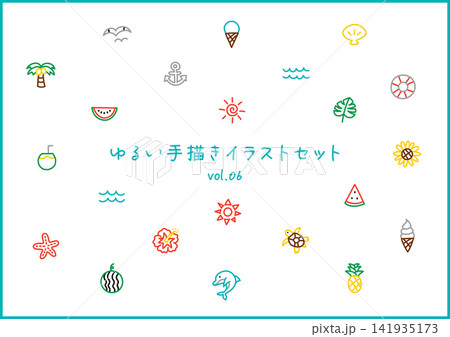 夏のゆるい手描きイラストセット 141935173