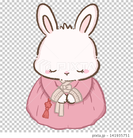 Cute Chibi Bunny in Pink Korean Hanbok Bowing with Hands Together Traditional Korean Greeting Illustration 141935751