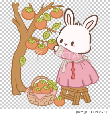 Cute Chibi Bunny in Pink Korean Hanbok Picking Ripe Persimmons from Tree with Harvest Basket Illustration 141935754