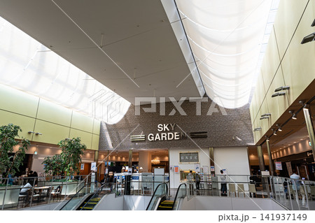 水戸京成百貨店 SKY GARDENで昼食を食べる 水戸駅北口 茨城県水戸市泉町 水戸京成百貨店 SKY GARDENで昼食を食べる 水戸駅北口 茨城県水戸市泉町 141937149