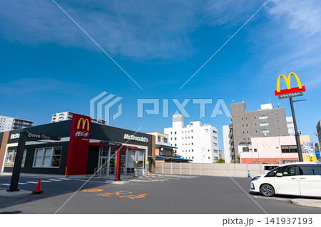 マクドナルド 水戸駅南通り店 茨城県水戸市城南 マクドナルド 水戸駅南通り店 茨城県水戸市城南 141937193