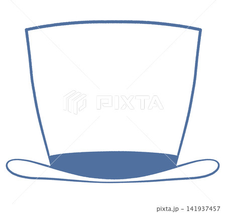 シルクハットのイラスト 141937457