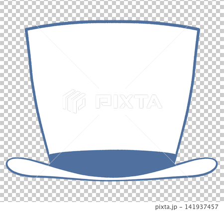シルクハットのイラスト 141937457