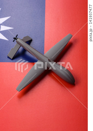 Taiwanese drone unmanned autonomous technology of espionage and strikes on the enemy Taiwanese drone unmanned autonomous technology of espionage and strikes on the enemy 141937477
