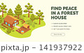 Cartoon Color Find Peace in a Forest House with Private Sauna Concept Banner 3d Isometric View. Vector illustration 141937922