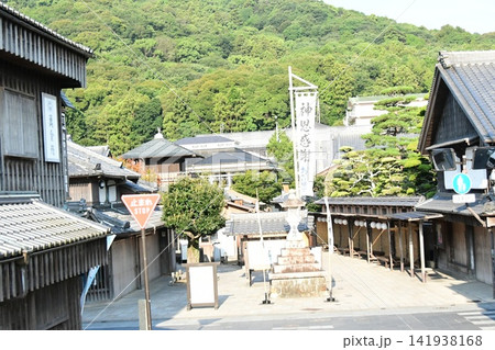 夏のおかげ横丁 夏のおかげ横丁 141938168
