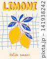 Italian Summer Lemon Poster with Hand Drawn Citrus Branch and Mediterranean Retro Design 141938242