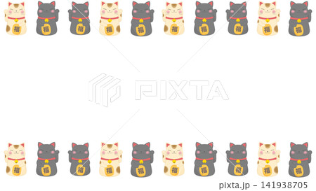 招き猫のフレーム 141938705