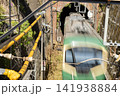 鉄道のトンネル【江ノ電】 141938884