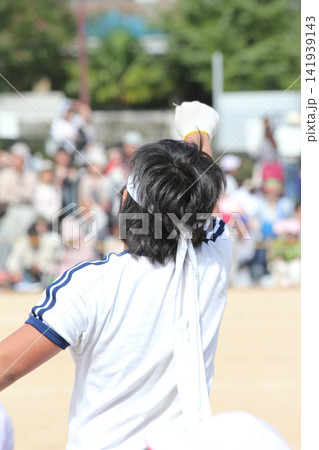 運動会でエールを送る 運動会でエールを送る 141939143