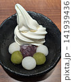 和菓子のデザート 141939436