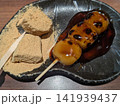 わらび餅&みたらしだんご 141939437