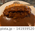 おいしいとんかつカレーライス 141939520