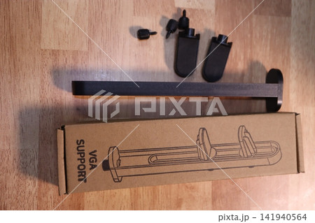 VGA Monitor Mount Bracket with Packaging and Accessories VGA Monitor Mount Bracket with Packaging and Accessories 141940564