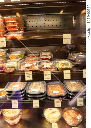 Refrigerated Display of Packaged Meals in Grocery Store Refrigerated Display of Packaged Meals in Grocery Store 141940622