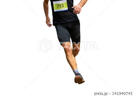 Athlete running trail marathon Athlete running trail marathon 141940745