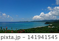 展望台から見た風景 141941545