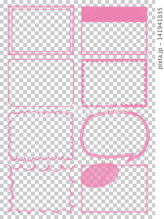 A set of simple, handwritten-style speech bubble designs (pink). A set of simple, handwritten-style speech bubble designs (pink). 141941835