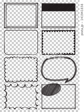 A set of simple, handwritten-style speech bubble designs (black). A set of simple, handwritten-style speech bubble designs (black). 141941838
