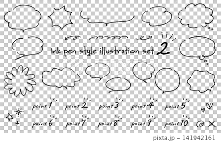 A set of hand-drawn, ink-pen-drawn illustrations with speech bubbles and other details, giving it an analog, cafe-like feel. A set of hand-drawn, ink-pen-drawn illustrations with speech bubbles and other details, giving it an analog, cafe-like feel. 141942161