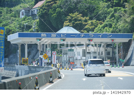 静岡県_熱海市_熱海ビーチライン(熱海海岸自動車道) 静岡県_熱海市_熱海ビーチライン(熱海海岸自動車道) 141942970