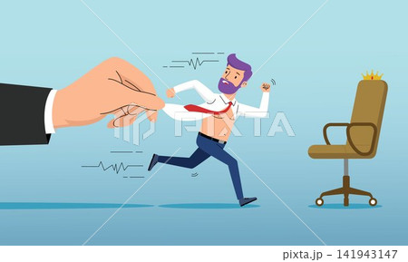 Business Competition Leadership Career Opportunity Illustration 141943147