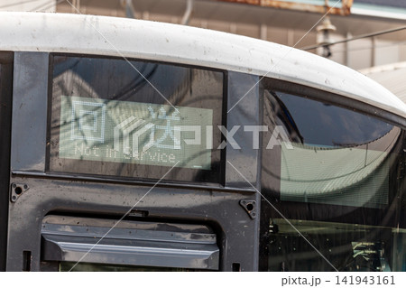 電車の行先表示器に表示された「回送」の文字(LED表示) 電車の行先表示器に表示された「回送」の文字(LED表示) 141943161