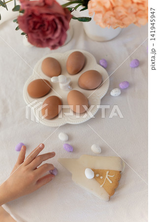 Easter home design. Greeting card. Minimalist white interior. 141945947