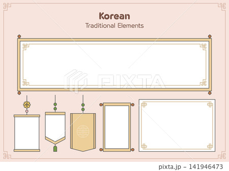 Korean traditional banners and hanging scrolls. 141946473