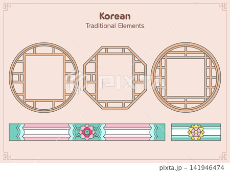 Traditional Korean window frames and patterns. 141946474