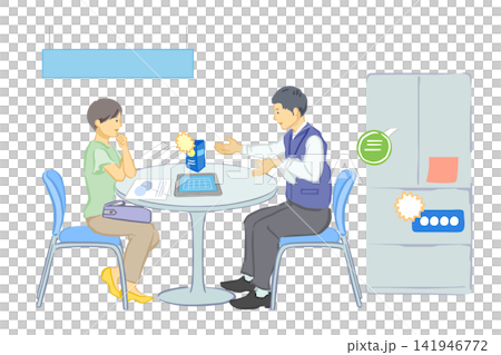家電量販店で商談する店員と客 141946772