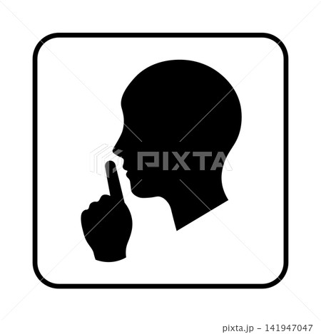 静かにするお願いを表す案内ピクトグラム 静かにするお願いを表す案内ピクトグラム 141947047