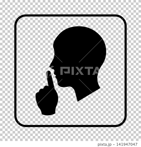 静かにするお願いを表す案内ピクトグラム 静かにするお願いを表す案内ピクトグラム 141947047