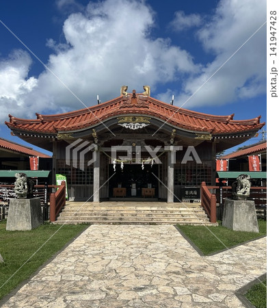 宮古神社の社殿と青空 宮古神社の社殿と青空 141947428